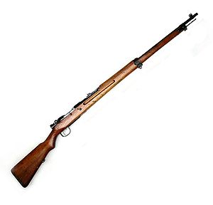 Arisaka typ 99