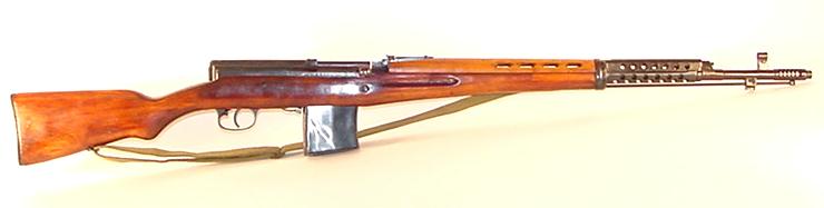 Tokarev SVT 40