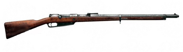 Gewehr 88